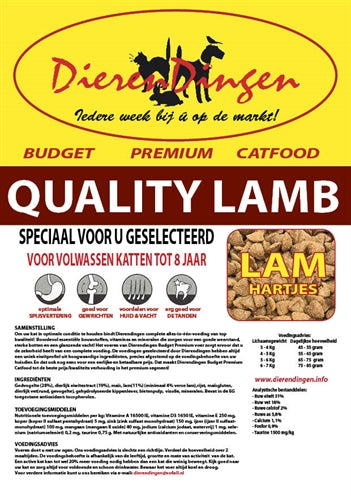 Markenlos Preiswertes Premium-Katzenfutter QualitÃ¤tslamm