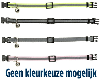 Trixie Junior Halsband Katze KÃ¤tzchen Nachdenklich Sortiert